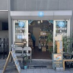 aozora coffee stand - 