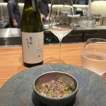 Rooots Nakanoshima - 