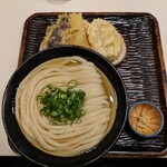 Udon Maruka - 