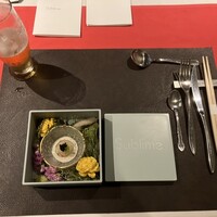 銀座 鉄板焼き Sublime - 
