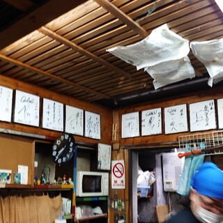 麺家 なかむら_2