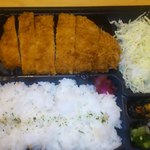Tonkatsu Shinjuku Saboten - 三元豚ロースカツ弁当