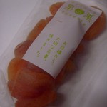 果の菓 - あんず