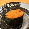すし食いねぇ！ 金沢高柳店