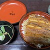 うなぎの魚伊 本店