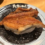 すし食いねぇ！ - 