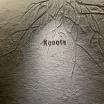 Rooots Nakanoshima - 