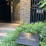 Rooots Nakanoshima - 