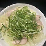 とし - 