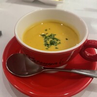 Katsuya charcoal grill steakhouse - 