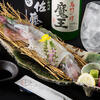 菜な 春吉店