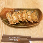 味噌乃屋 田所商店 - 