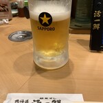 Kaitensushi Katsuissen - 