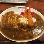 堺東カレー専門 タベルー - 