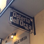 Osterla dell'Orsa - 外観