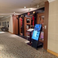 中国料理 彩龍 - 