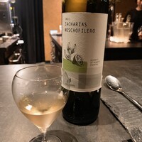 Maison de Fujii - 