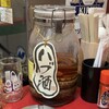 ヤマトタケルノトコロ