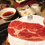 Yakiniku Shuka Gyuukaku - 