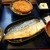 明石八 - 料理写真:やはりサバの味噌煮ですよ(〃^ー^〃)