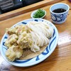 Teuchi Udon Hariya - 