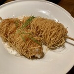Irori Baru Karubo - 鮮魚のパリパリ包み焼き