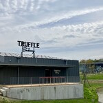 Truffle BAKERY 北海道ボールパークFヴィレッジ店 - 