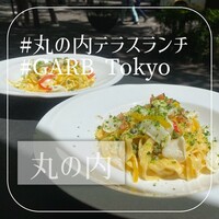 GARB Tokyo - 