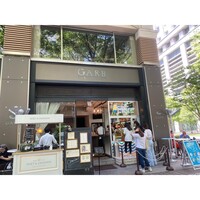 GARB Tokyo - 