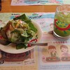さわやか - 料理写真:Bセットのサラダと玄米緑茶(アイス)