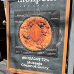 monpetit via cacao - 