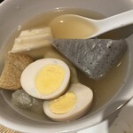 横浜おばんざい月読 - 