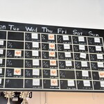 monpetit via cacao - 