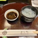 よし町 - 黒蜜が上品！