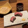 Sousaku Teppan Konamono Ushishi - 76℃焼き和牛ステーキ。ガーリックライスと赤出汁と一緒にいただきます！