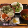 ちりめん・しらす専門店 凪