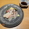 こ熊や - 