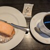 珈琲屋らんぷ - 