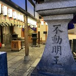 Kisetsu Ryouri Ichii - 法善寺の境内の中に法善寺横丁の名店が連なります。