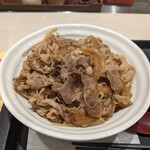 松屋 - 