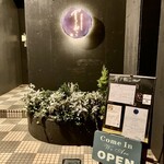 宵ノねこ - 外観