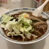 Kei Ka Ramen - 太肉麺(ターローメン)太肉2個のせ