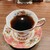 喫茶 ゑん - ドリンク写真: