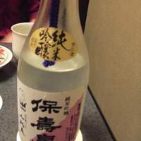 八起庵 丸太町本店 - 