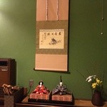 お部屋の掛け軸