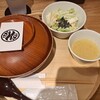 名古屋コーチン親子丼 酉しみず