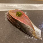 Ginza Sushiichidai Yuugo - 