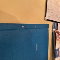 ナプレ 横浜高島屋店 - 