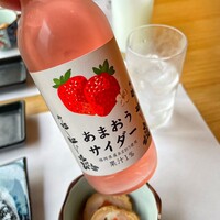 博多海鮮 和たつ美 博多本店 - 