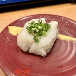 Kaitensushi Katsuissen - 